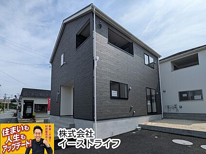 同社施工外観写真