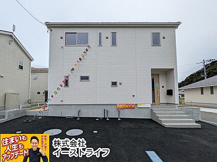 同社施工外観