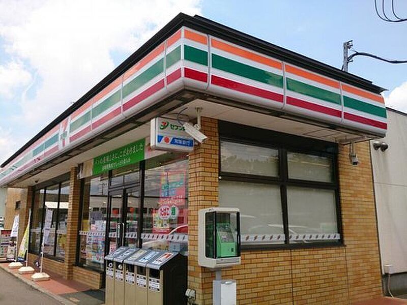 セブンイレブン石岡鹿の子店