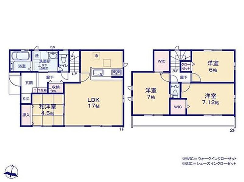 (１号棟)、価格2890万円、4LDK、土地面積241.17m2、建物面積100.6m2