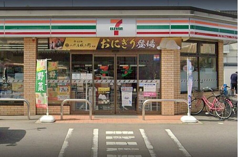 セブンイレブン守谷本町店