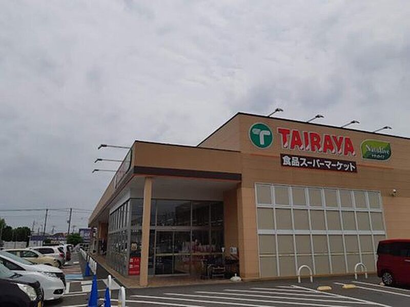 TAIRAYA つくば大穂店