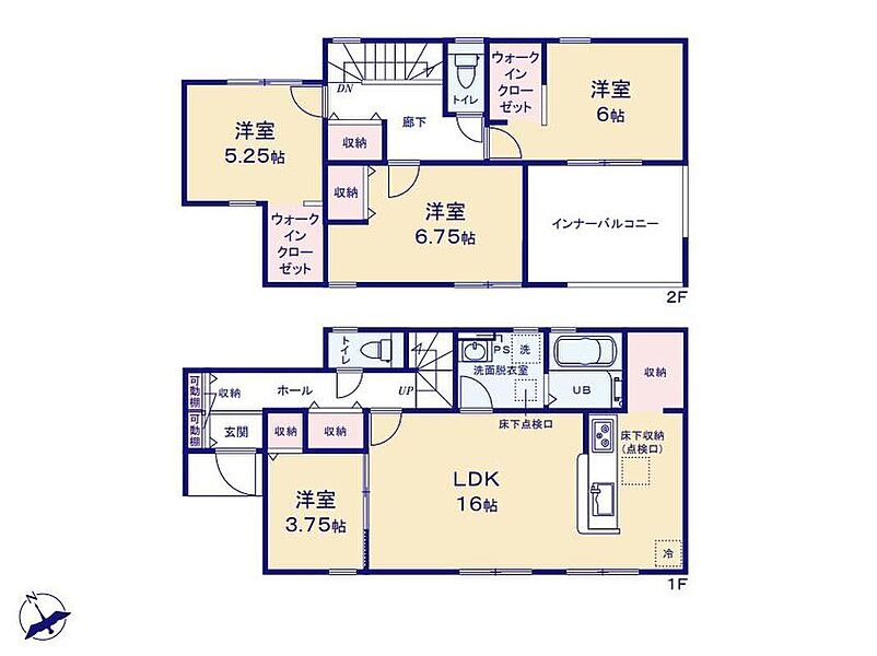 (１号棟)、価格1890万円、4LDK、土地面積276.17m2、建物面積110.13m2