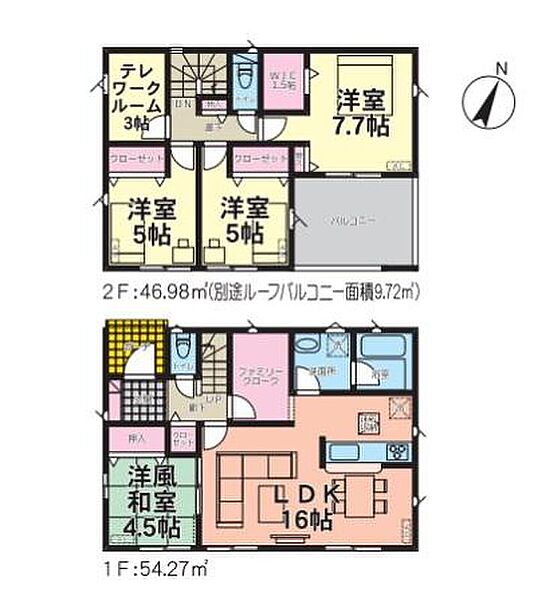 (1号棟)、価格2290万円、4LDK+S、土地面積272.93m2、建物面積101.24m2