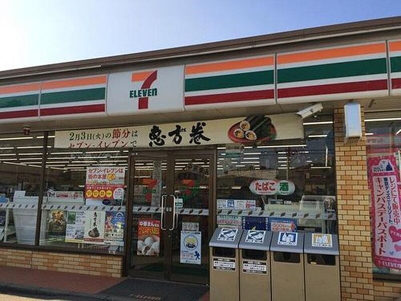 セブンイレブン水戸西けやき台店まで490m 徒歩７分♪