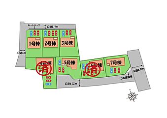 リーブルガーデン　第１笠間市笠間 その他