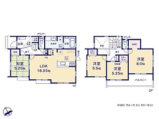 ブルーミングガーデン　土浦市天川１丁目２期 その他