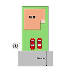 リガーレ　守谷市薬師台９期 その他