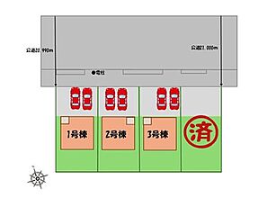 飯田グループホールディングス　龍ケ崎市城ノ内第９ その他