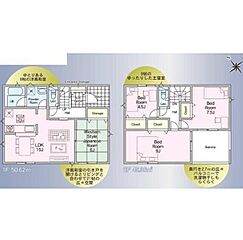 飯田グループホールディングス　つくば市若葉第１１ その他