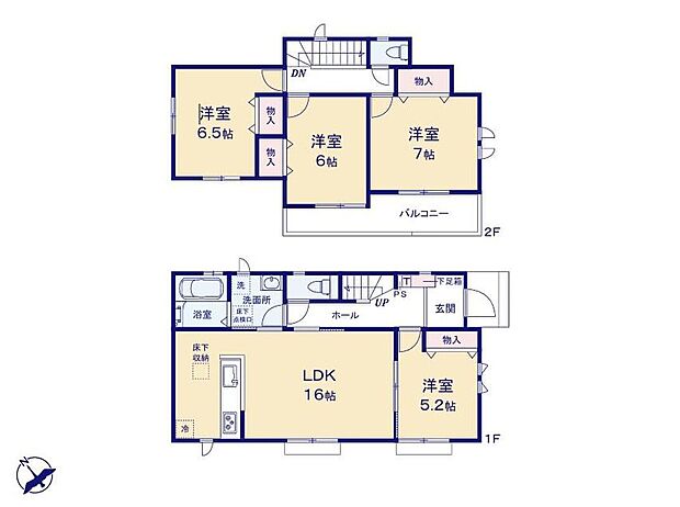 (A号棟)、価格2590万円、4LDK、土地面積167.94m2、建物面積97.29m2