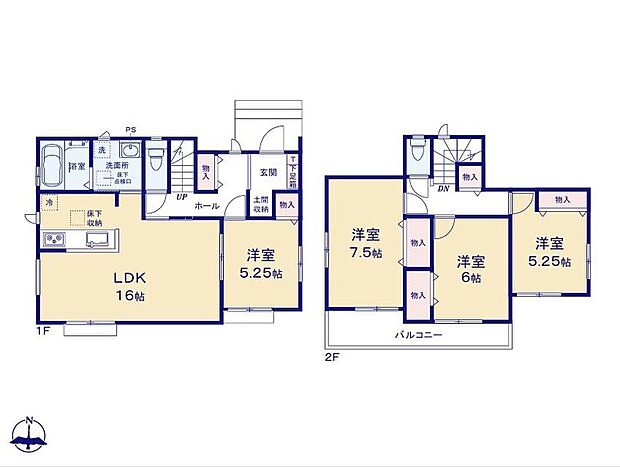 (B号棟)、価格2790万円、4LDK、土地面積222.75m2、建物面積98.94m2