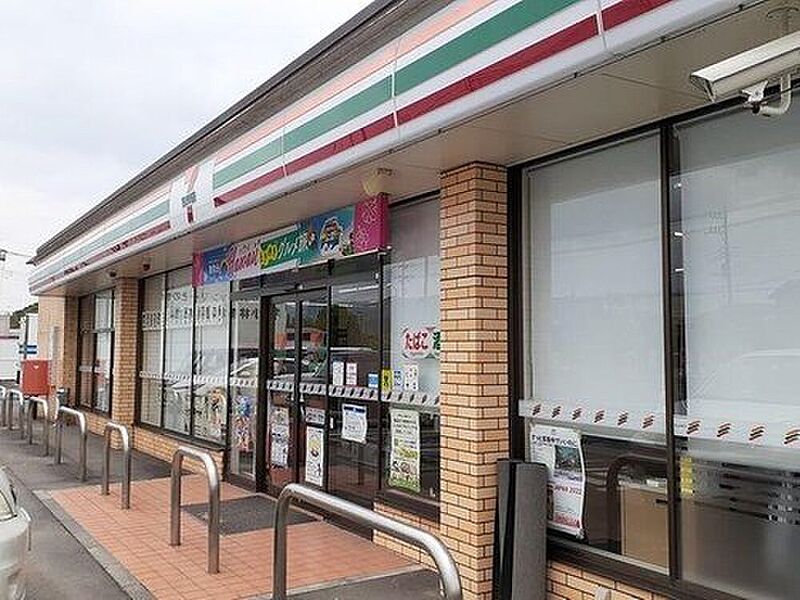 【買い物】セブンイレブン笠間鉄砲町店