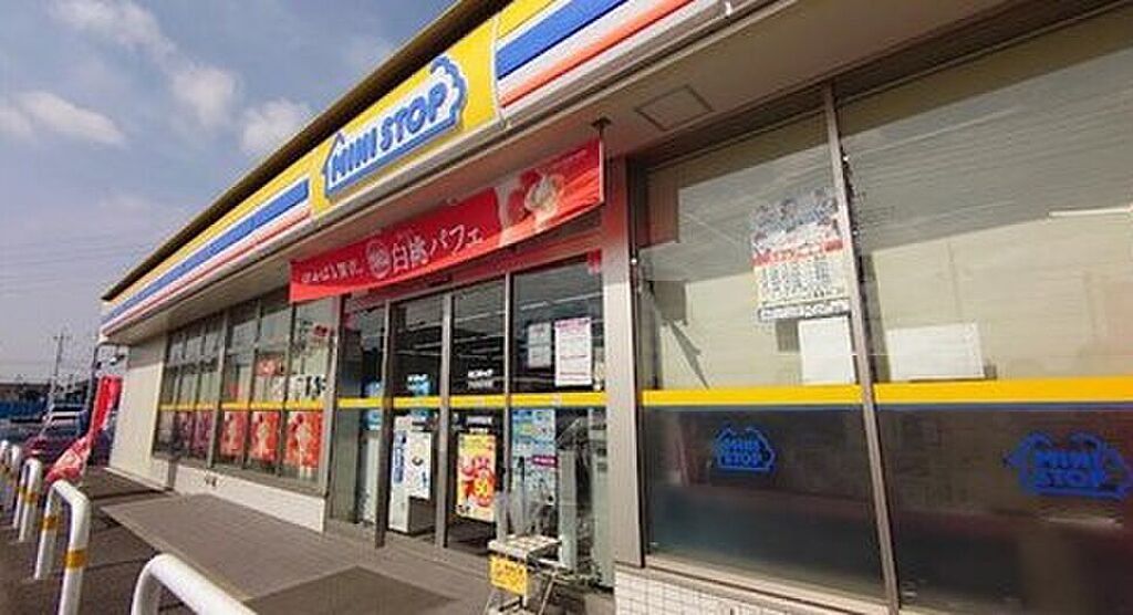 【買い物】ミニストップつくばみどりの店