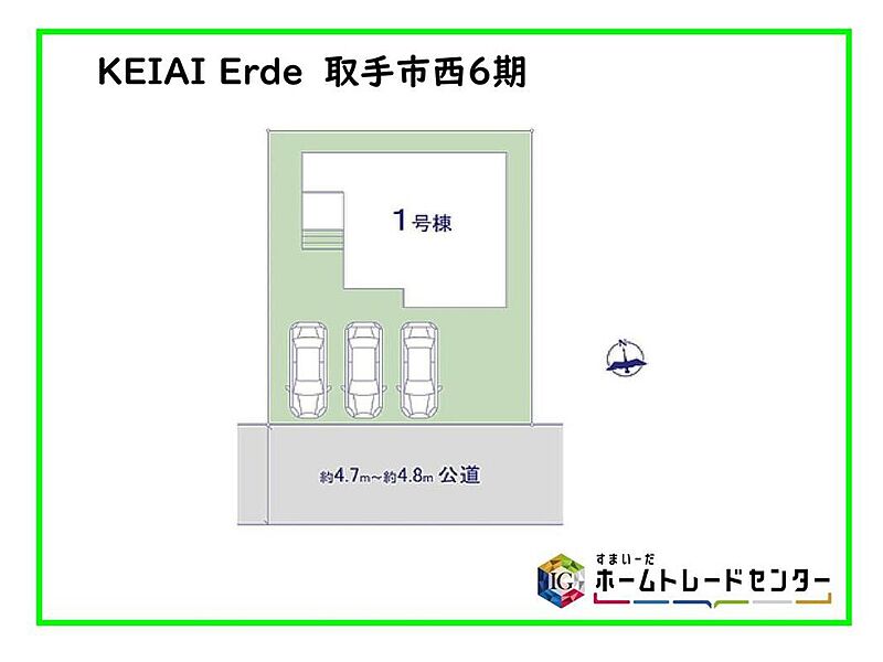 全体区画図