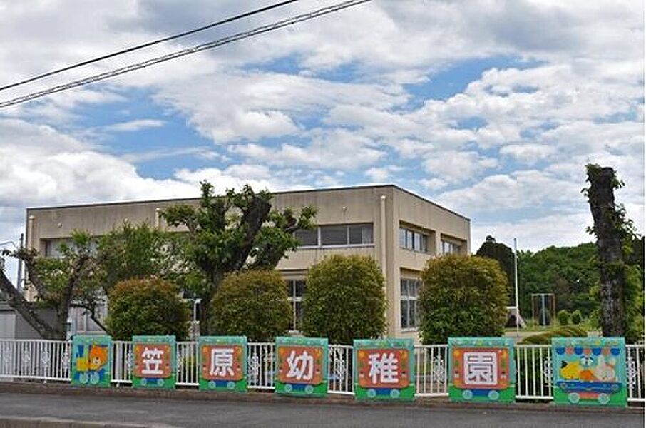 【その他】水戸市立笠原幼稚園