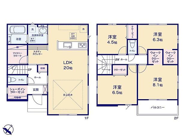 【4LDK】仕事や学校など外から帰ってくるとそのままリビングに行くことも多く、あらゆるものが集まってきます!リビングにスタディーカウンターが設けられてありますのでスッキリと片付けることが出来ます!