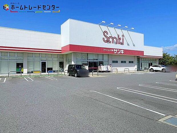 サンキ研究学園店(約3,560m)