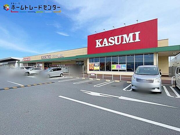カスミフードスクエア龍ケ崎中里店(約2,390m)