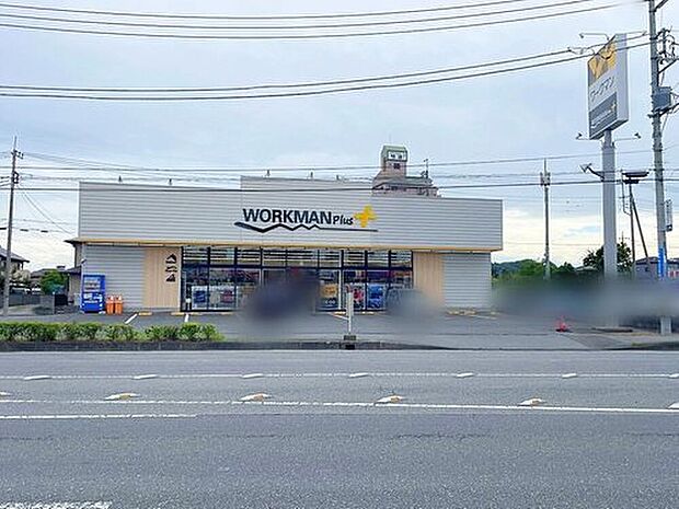 ワークマンプラス土浦小松店（約1,570m）