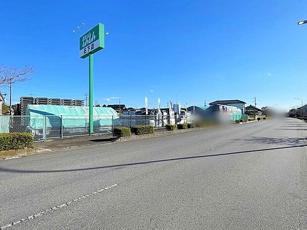 農家の店しんしん石下店（約260m）