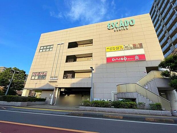 エスカード牛久（約880m）