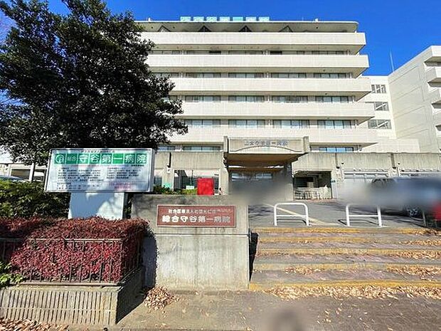 光仁会総合守谷第一病院（約1,270m）