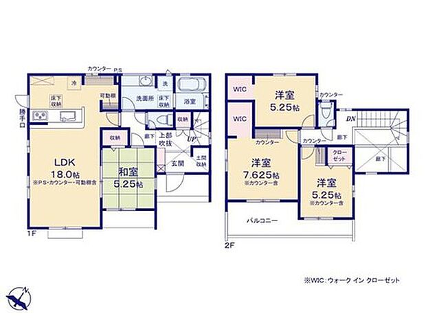 【4LDK】キッチン横にカウンターが設置してあります！お子様は親の目が届きやすい空間で学習すると学力に良い影響がある言います！またテレワークスペース、家事の合間の調べもの等、素敵な多目的空間です！