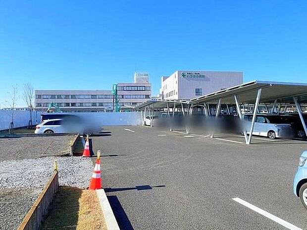 健佑会いちはら病院（約2,400m）