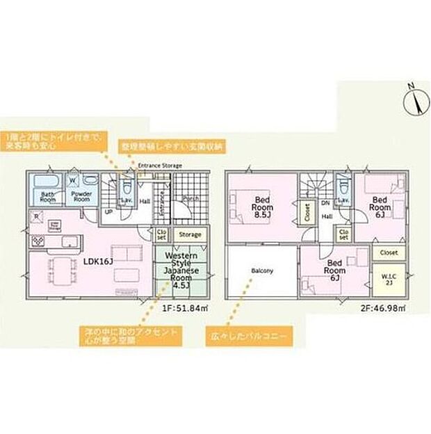 【4LDK】ウォークインクローゼットは衣類だけではなく、スーツケースやゴルフバッグ、キャンプ用品など大型用品や季節品まで収納できることもメリットに挙げられます。