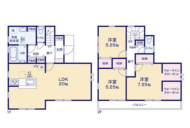 【3LDK】LDK20帖!木目のフロアと窓から入る光で自然の魅力を感じさせてくれるリビングになっております!優しい木のぬくもりがじっくりと心を癒してくれるでしょう!