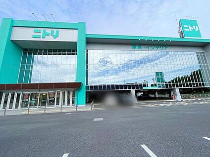 ニトリ土浦店 2040ｍ(徒歩26分)