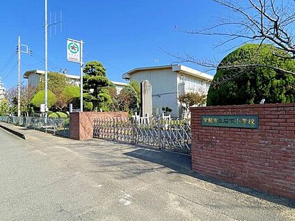 常総市立石下小学校 750ｍ(徒歩10分)
