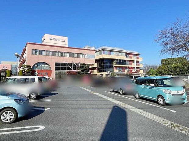 医療法人幕内会山王台病院(約1,690m)