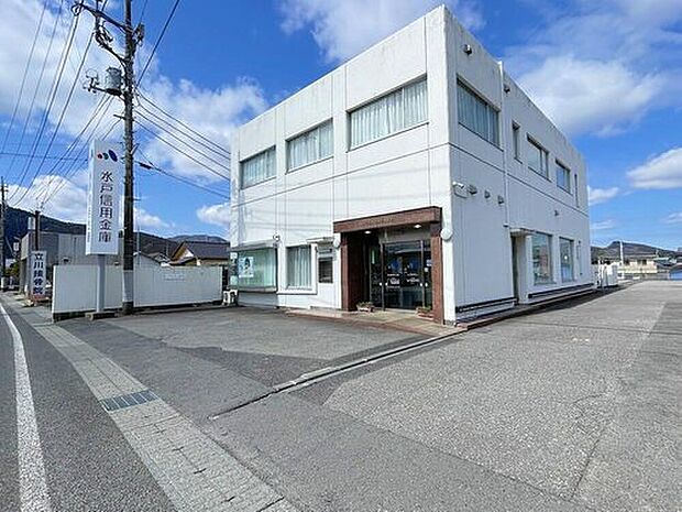 水戸信用金庫岩間支店（約620m）