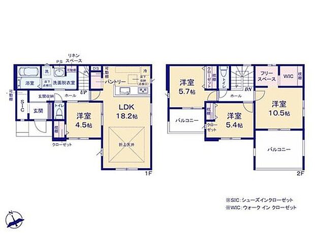 【4LDK】つい脱ぎ散らかしたり、雑然と置いてしまうタオルやパジャマ！そんな洗面所にリネンスペースがあります！収納棚が設置されていますので籠やバスケットなどの収納グッズをおいて見せる収納を楽しんでください！