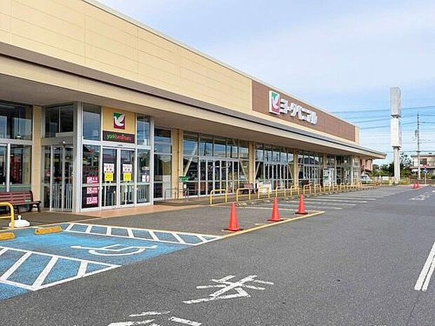 ヨークベニマル谷田部店（約1,510m）