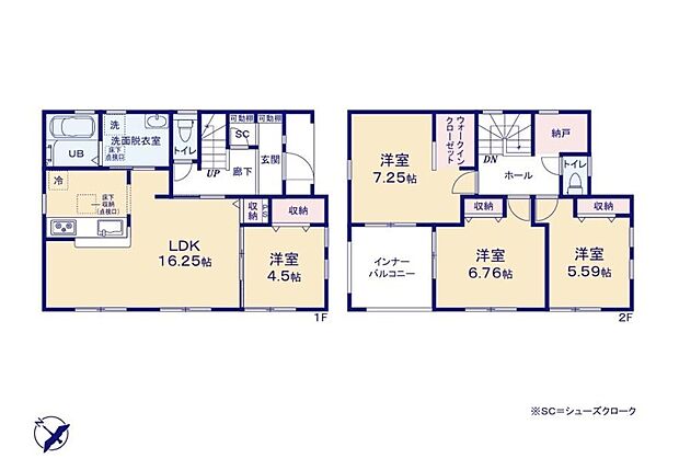【4LDK+S】玄関はおうちの顔です！来客からの第一印象も玄関で決まりますね！急なお客様でも、シューズインクロークへ入れてしまえば慌てることなく自慢の空間になれます！