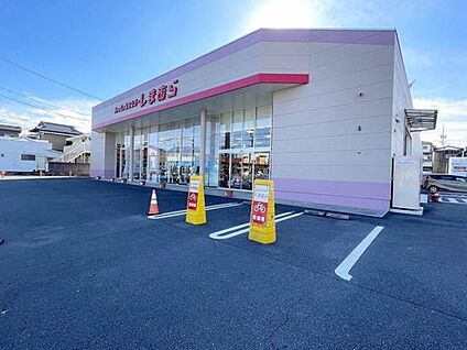 ファッションセンターしまむら白山店 960ｍ(徒歩12分)