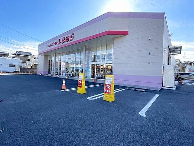 ファッションセンターしまむら白山店（約960m）