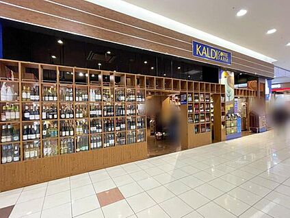 カルディコーヒーファーム守谷店 770m (徒歩１０分)