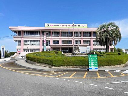 牛久市役所 1750m(徒歩22分)