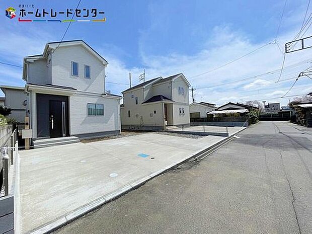 【前面道路含む現地写真】A号棟
平日・お仕事帰りなど、いつでもご案内致します!お気軽にお問い合わせ下さい♪居心地がいい、地震につよい、安心がつづく。価格を超えた価値ある家づくりで、お客様の想いに応えます。