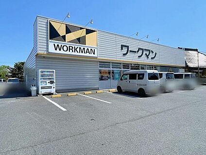 ワークマン土浦神立店 1230ｍ(徒歩16分、車3分)