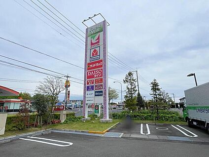 フォレストモール石岡 3710ｍ(徒歩47分、車8分)