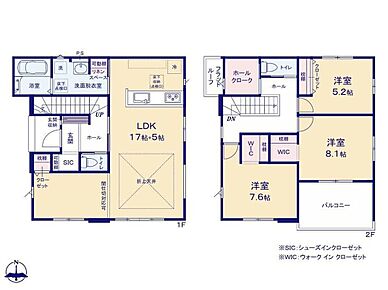 室内の備え付け収納のひとつにリネン庫がございます。洗面所は限られたスペースなので新たに収納BOXを買うこともなく広くお使いになれます。 