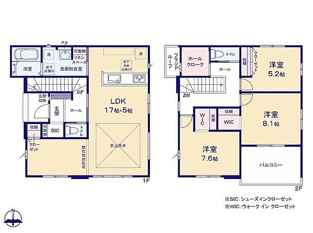 【3LDK】室内の備え付け収納のひとつにリネン庫がございます。洗面所は限られたスペースなので新たに収納BOXを買うこともなく広くお使いになれます。