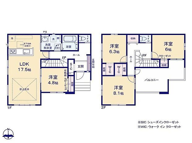 【4LDK】2部屋がバルコニーに面しているため、住まい全体に心地よい光が広がる明るい間取りです。どのお部屋からも外の景色を楽しめる、開放感あふれる住空間です!