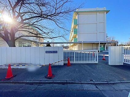 取手市立戸頭小学校 290ｍ(徒歩4分)