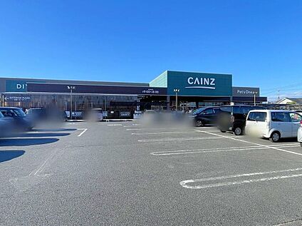 カインズ龍ケ崎店 1280m( 徒歩16分/車で3分)